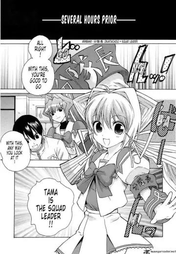 Muv-Luv Unlimited Vol. 3 Fhentai - Page 8