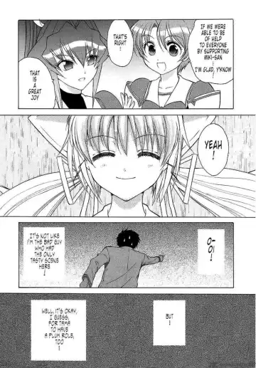 Muv-Luv Unlimited Vol. 3 Fhentai - Page 93