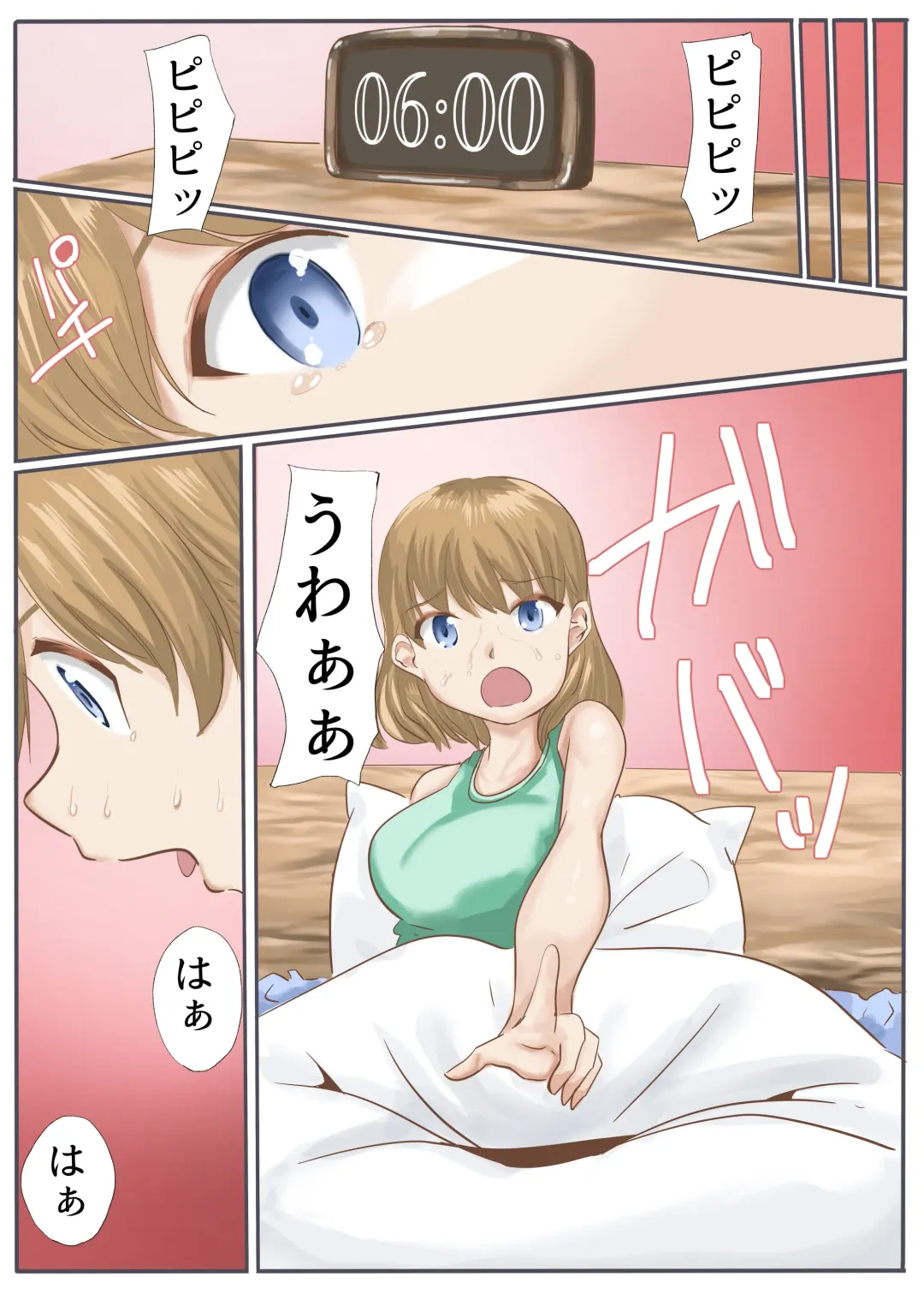 Michi no Hanshoku Fhentai - Page 41