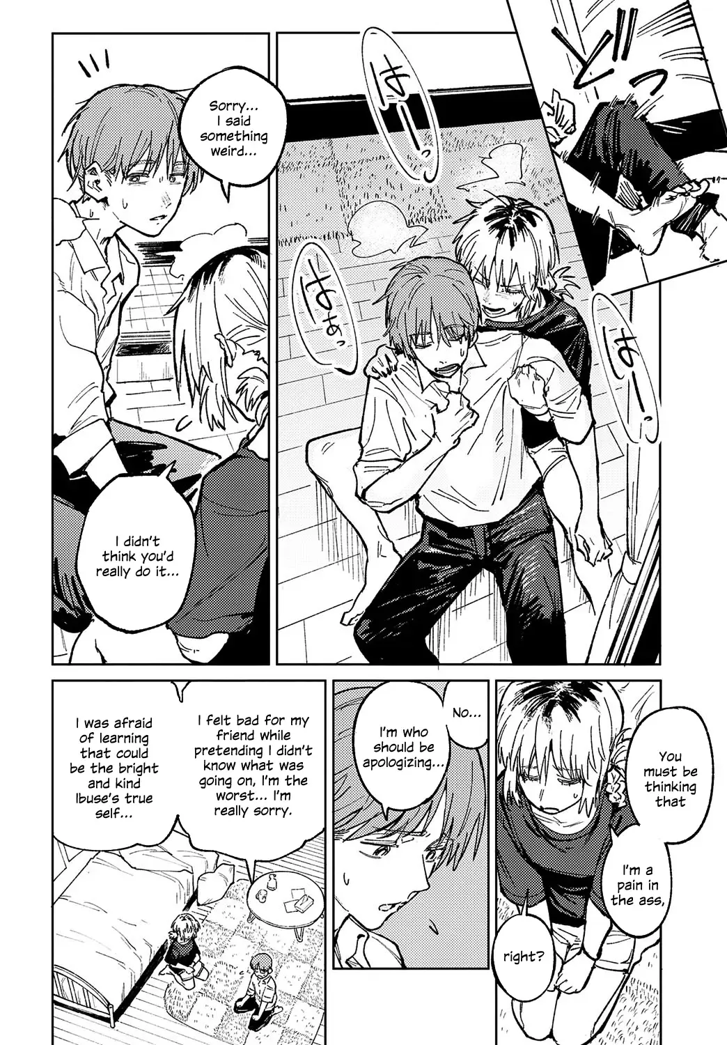 [Fushoku] Kaientojou Fhentai - Page 14