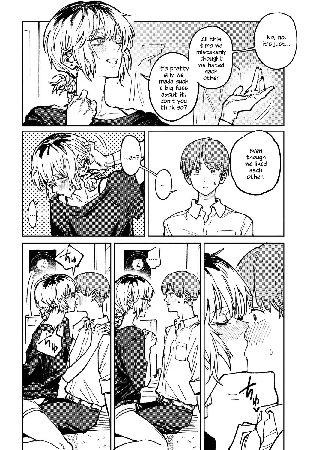 [Fushoku] Kaientojou Fhentai - Page 16