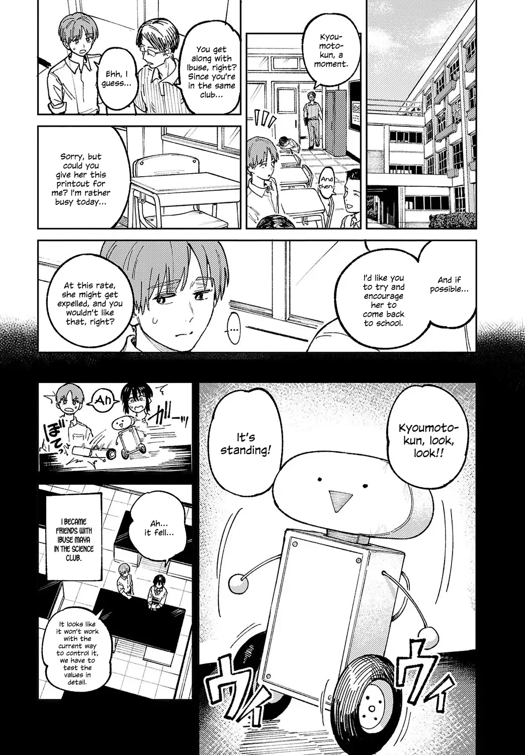 [Fushoku] Kaientojou Fhentai - Page 2