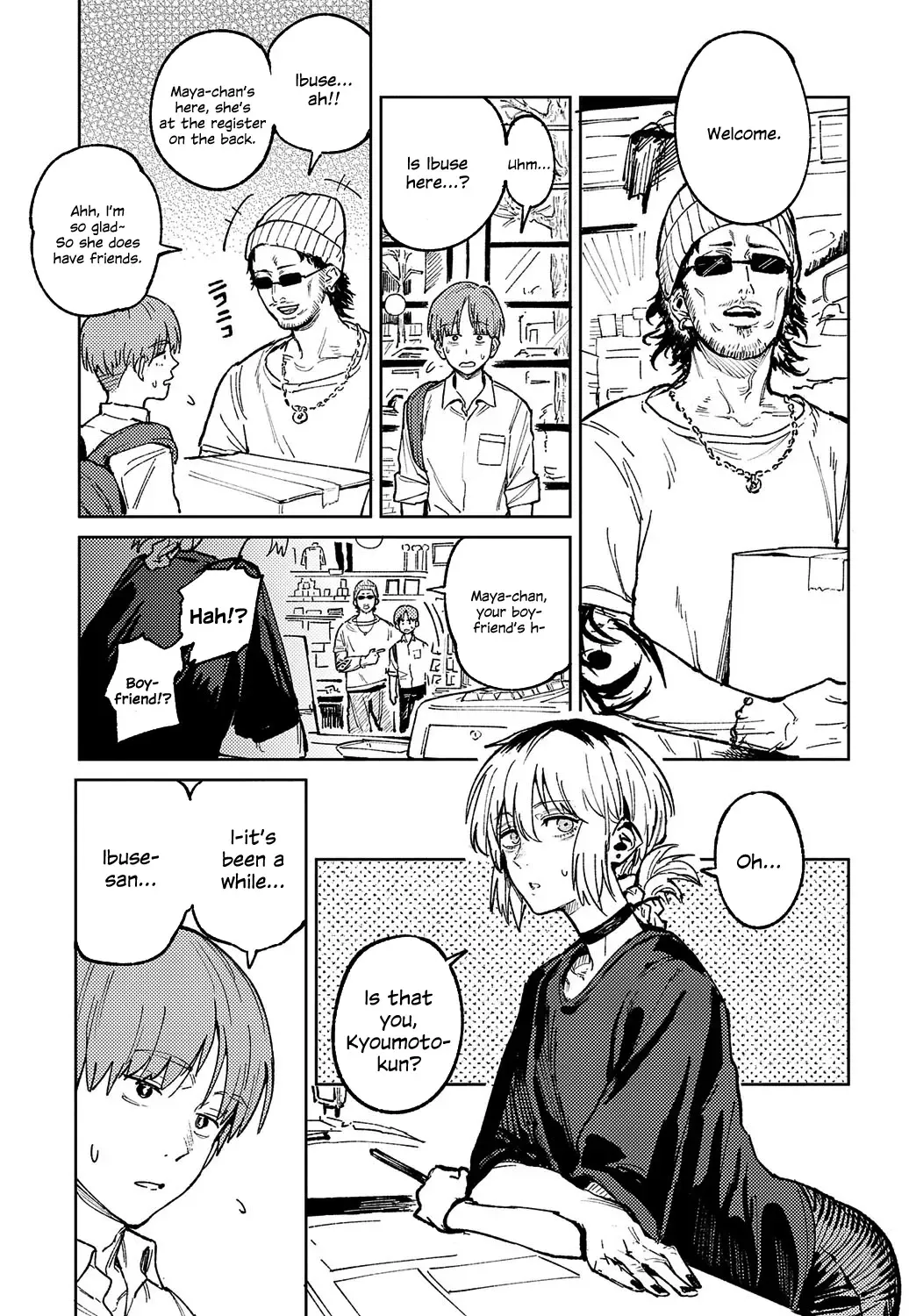 [Fushoku] Kaientojou Fhentai - Page 5