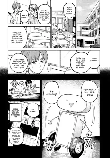 [Fushoku] Kaientojou Fhentai - Page 2