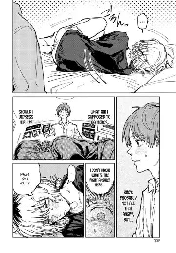 [Fushoku] Kaientojou Fhentai - Page 22