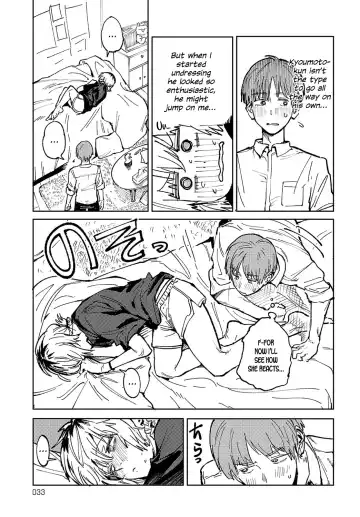 [Fushoku] Kaientojou Fhentai - Page 23