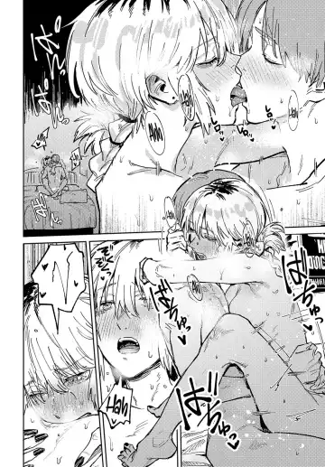 [Fushoku] Kaientojou Fhentai - Page 38