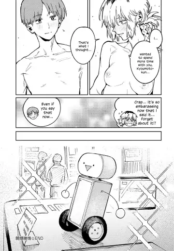 [Fushoku] Kaientojou Fhentai - Page 41