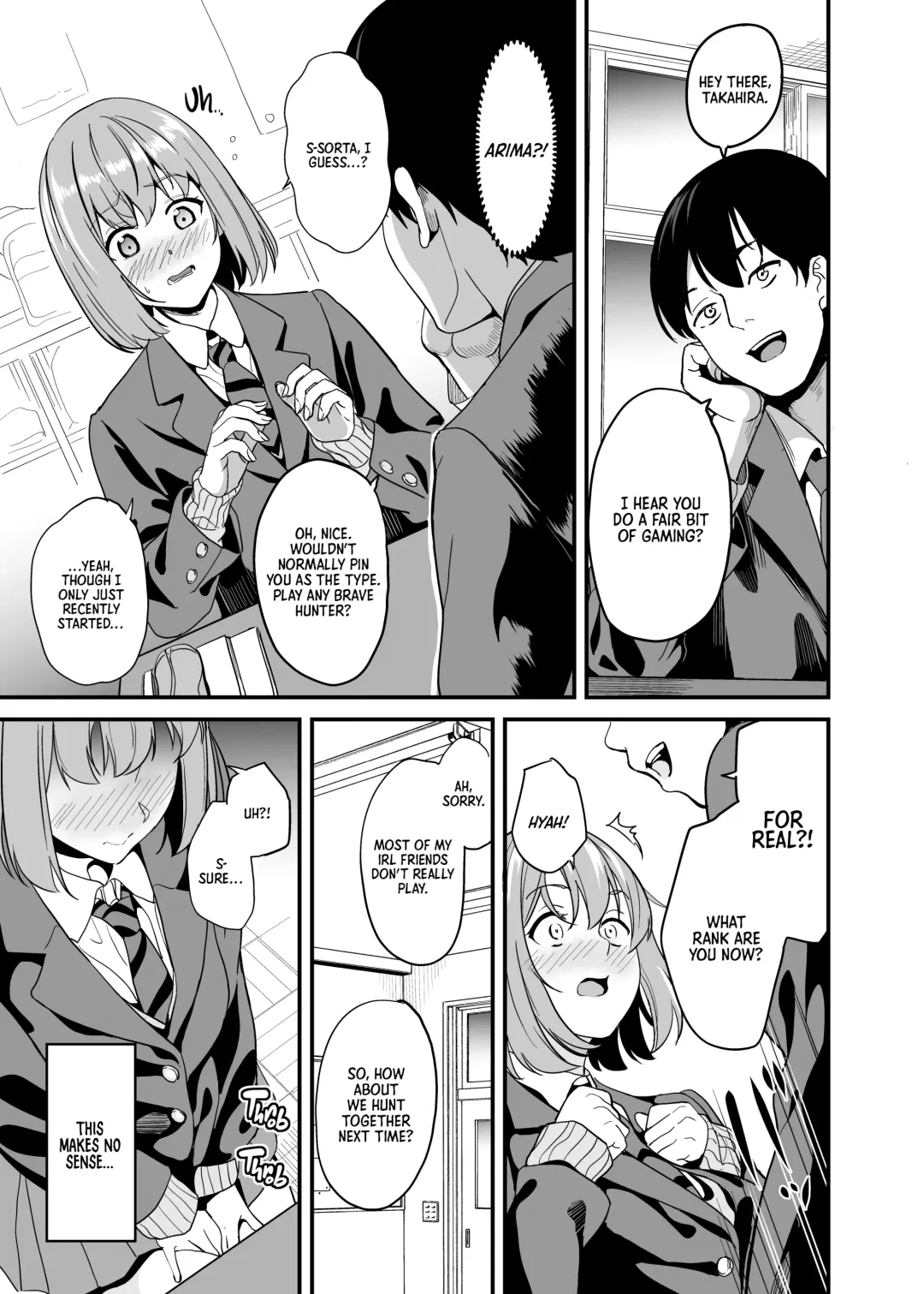 [Date] Tanin ni Naru Kusuri 6.2 | Medicine to Become Another Person 6.2 Fhentai - Page 1
