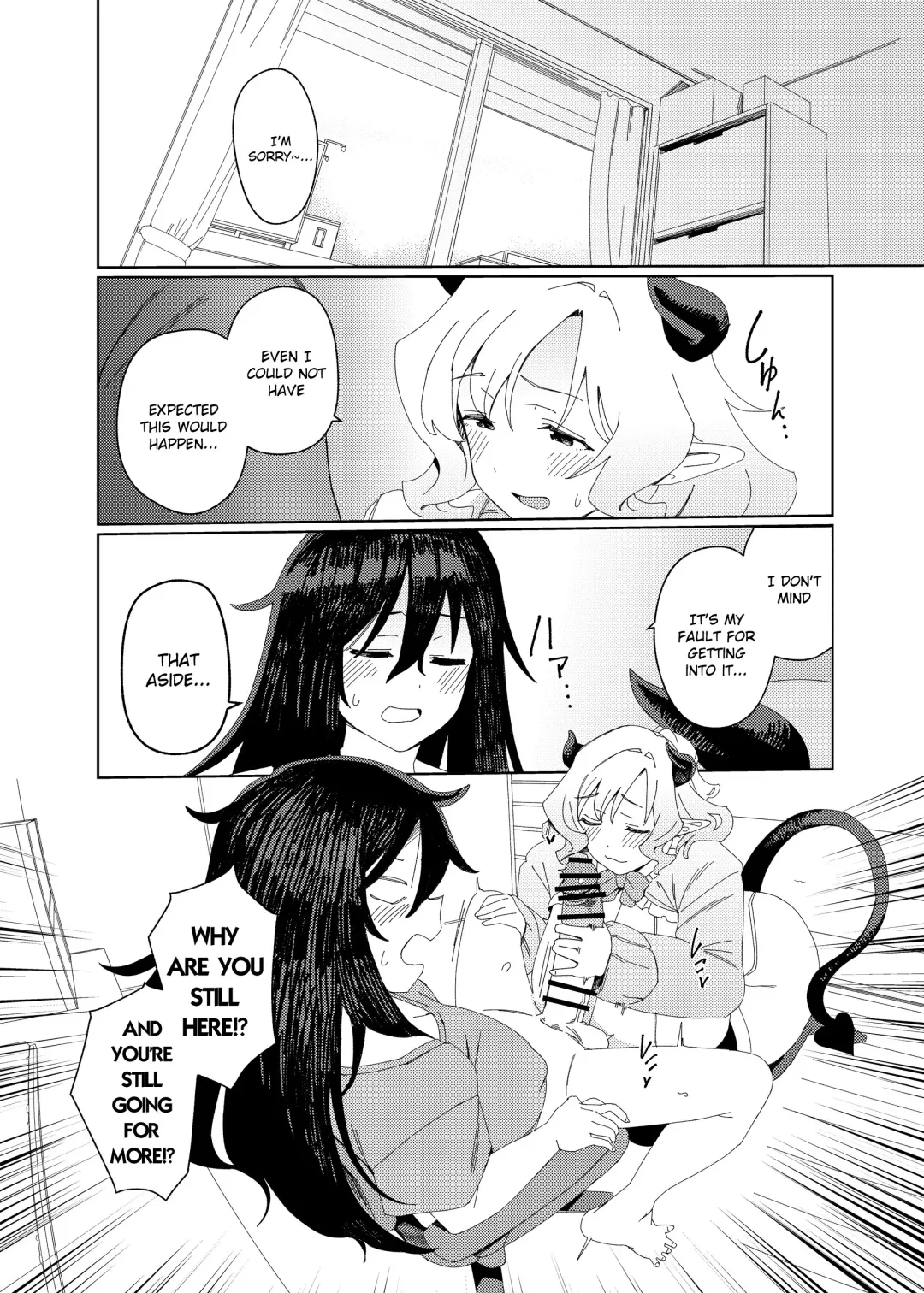 [Momo No Suidousui] Gal Succubus to Futanari Neet Fhentai - Page 41