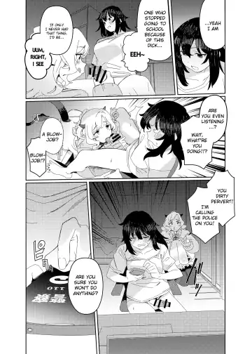 [Momo No Suidousui] Gal Succubus to Futanari Neet Fhentai - Page 8