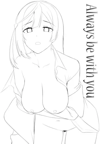 [Nosa] Nijigasaki Fhentai - Page 60