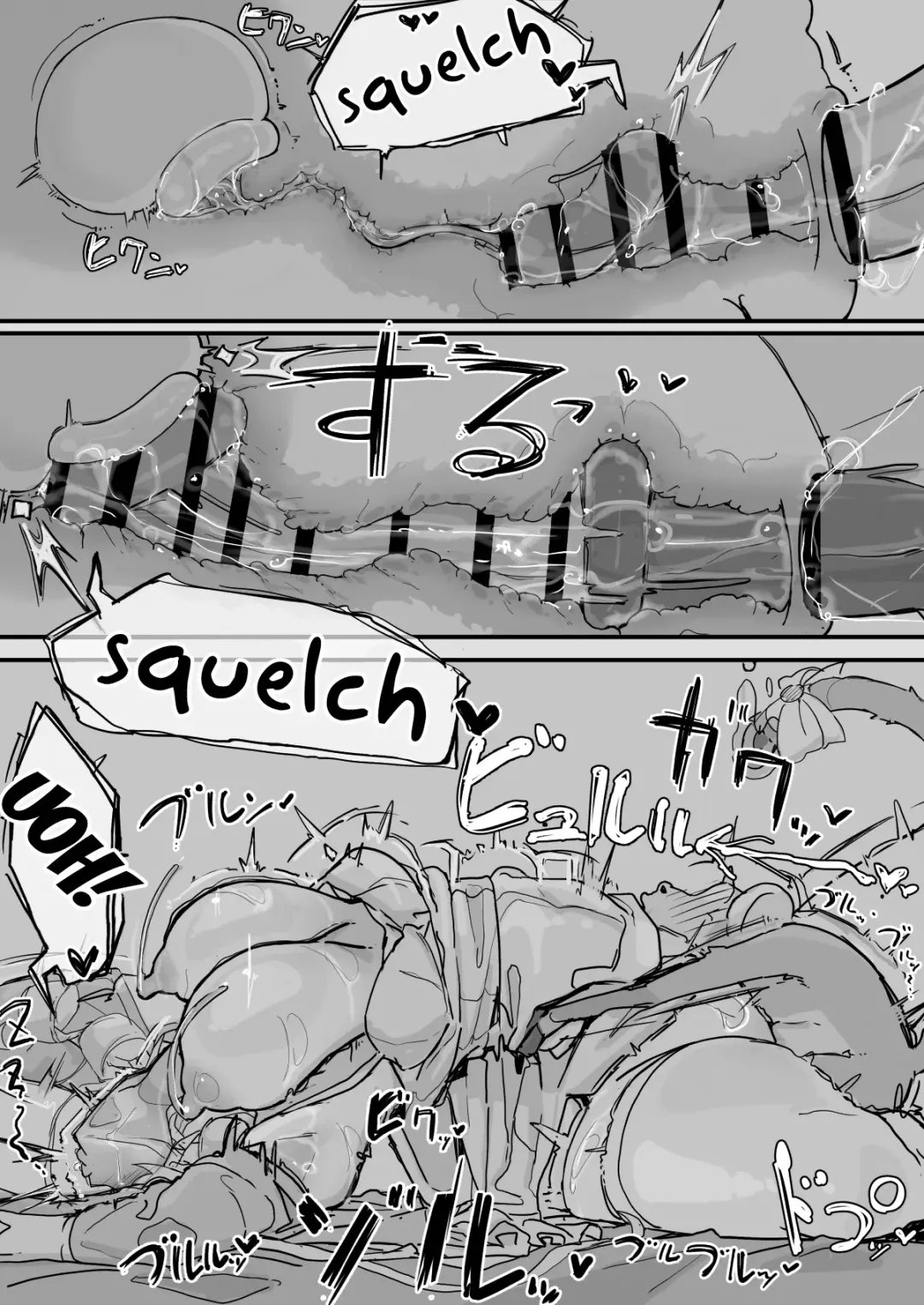 [Shirabe Shiki] Ojousama to Nemuri Saru 7 Fhentai - Page 3