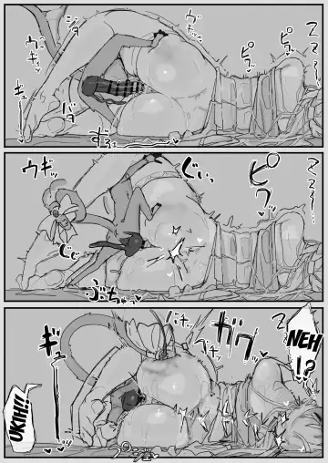 [Shirabe Shiki] Ojousama to Nemuri Saru 7 Fhentai - Page 5