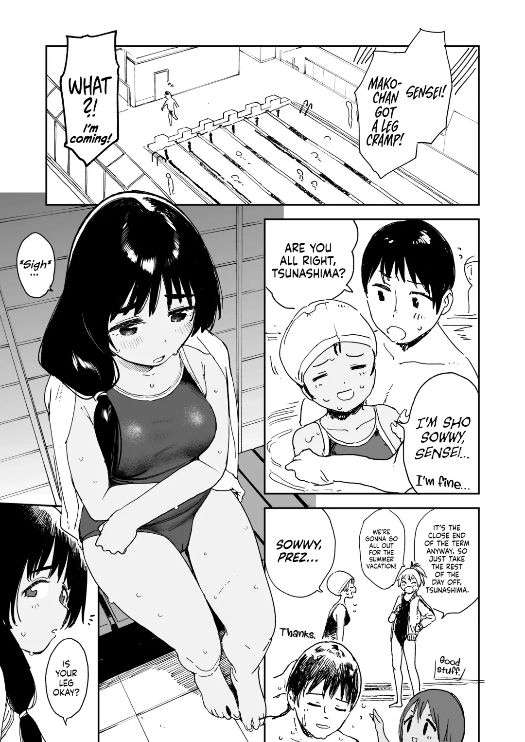 [Shiden] Wet Girls part 3 Fhentai - Page 2