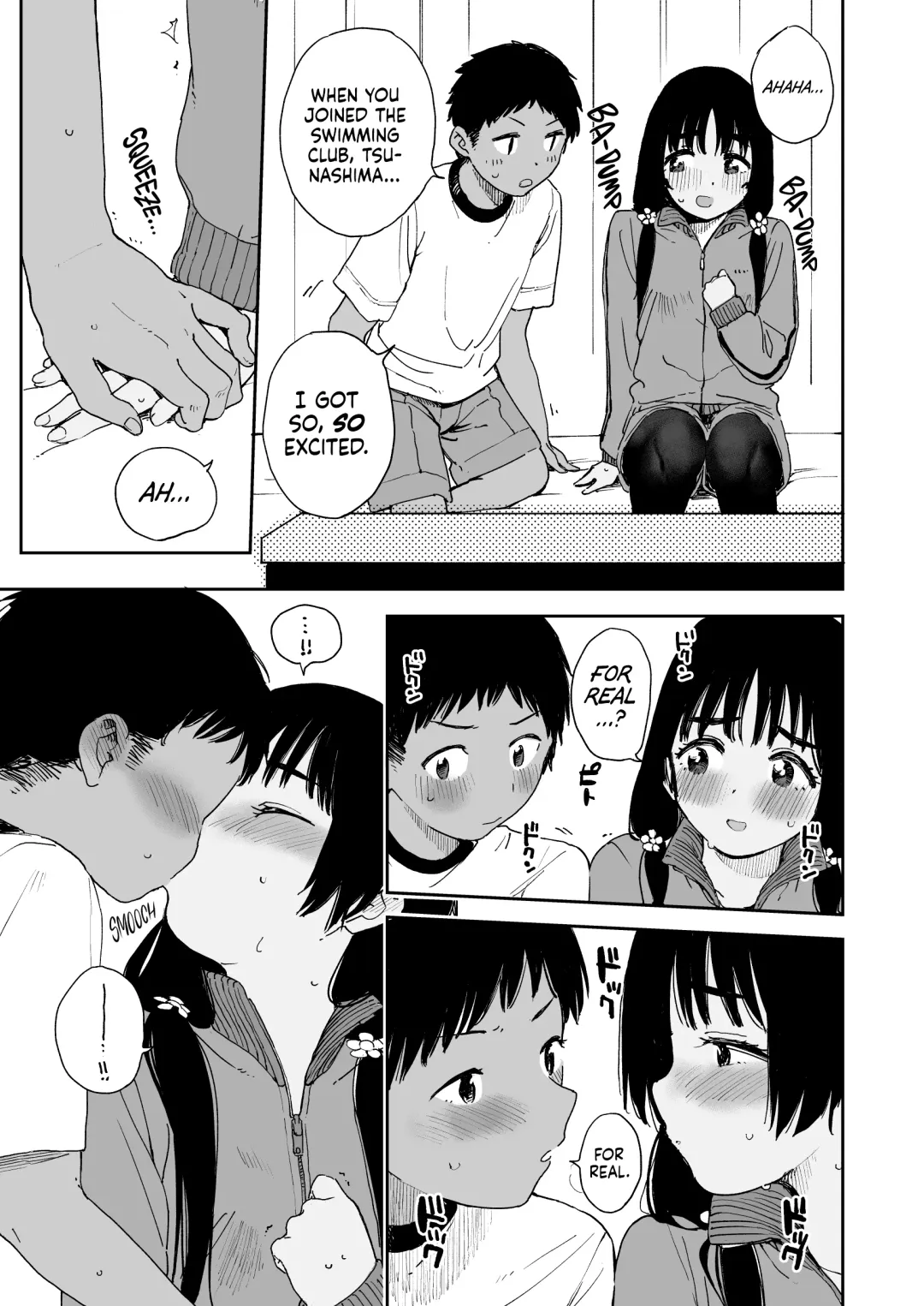 [Shiden] Wet Girls part 3 Fhentai - Page 8