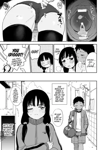 [Shiden] Wet Girls part 3 Fhentai - Page 22