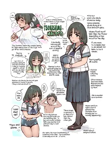 [Shiden] Wet Girls part 3 Fhentai - Page 24