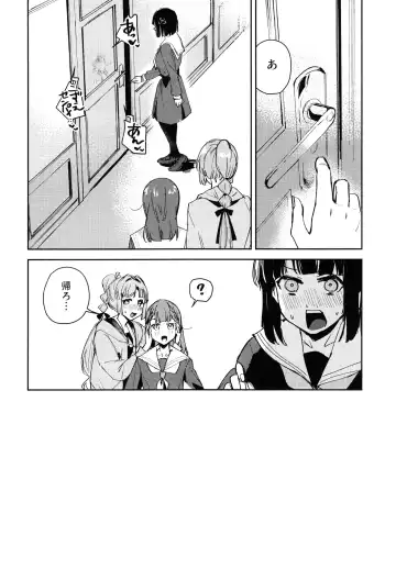 [Orihi Chihiro] Hinoshita Kaho to Osawari Kinshirei Fhentai - Page 19