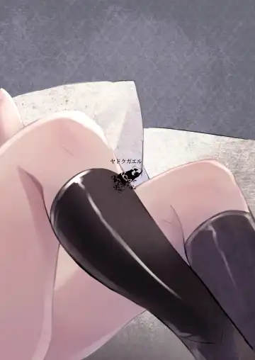 [Locon] Kuukoku no Kyouon Fhentai - Page 26