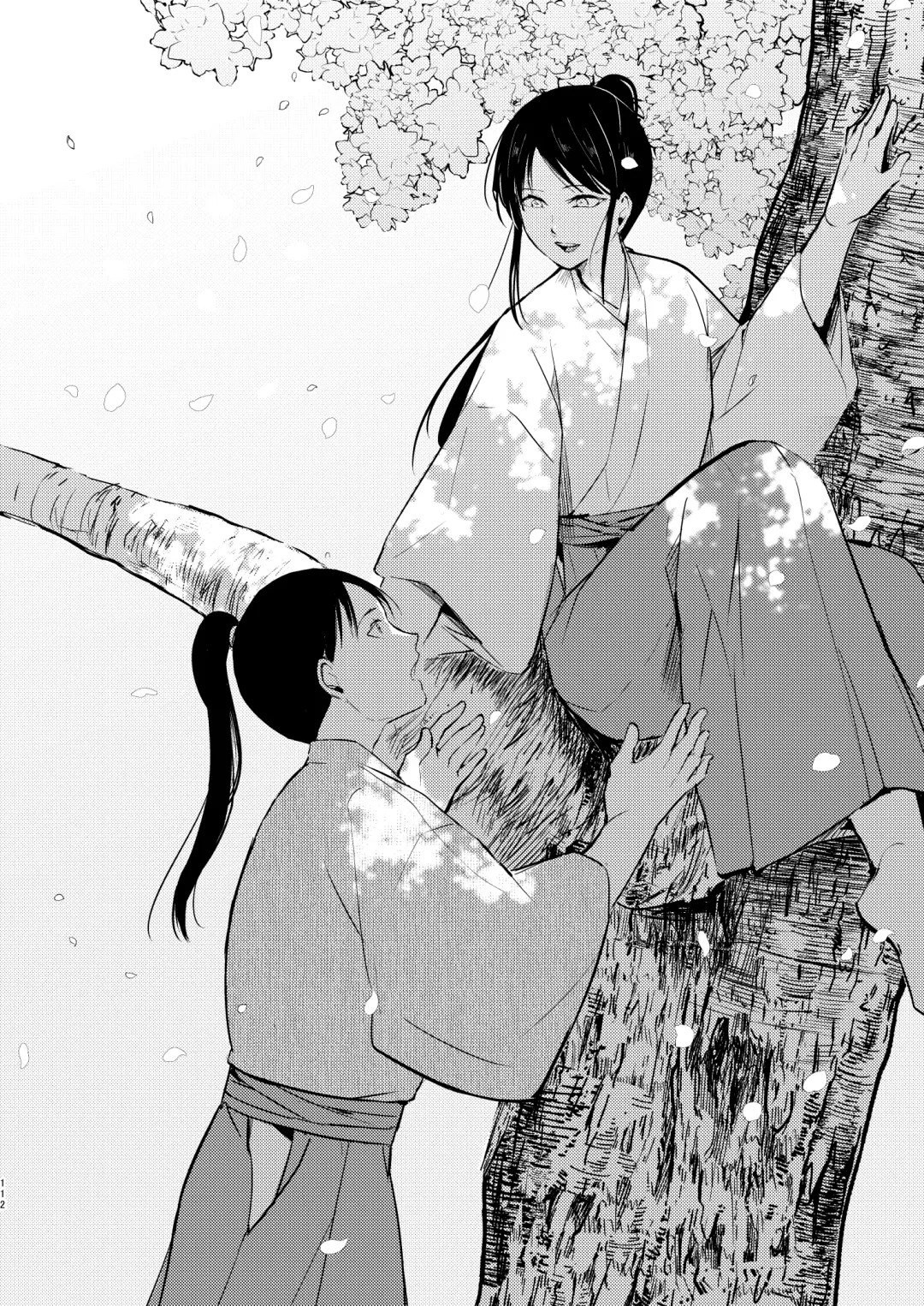 [Locon] Umugairou Sairokubon 3 Fhentai - Page 113