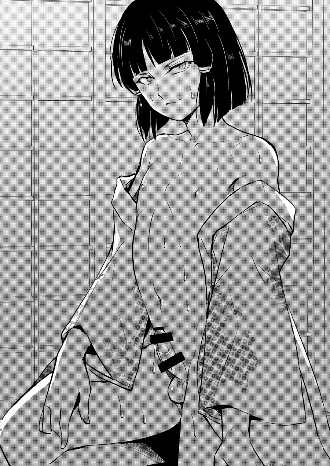 [Locon] Umugairou Sairokubon 3 Fhentai - Page 115