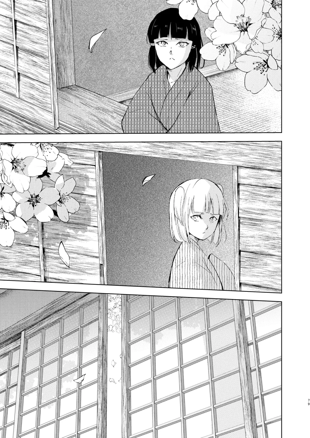 [Locon] Umugairou Sairokubon 3 Fhentai - Page 80