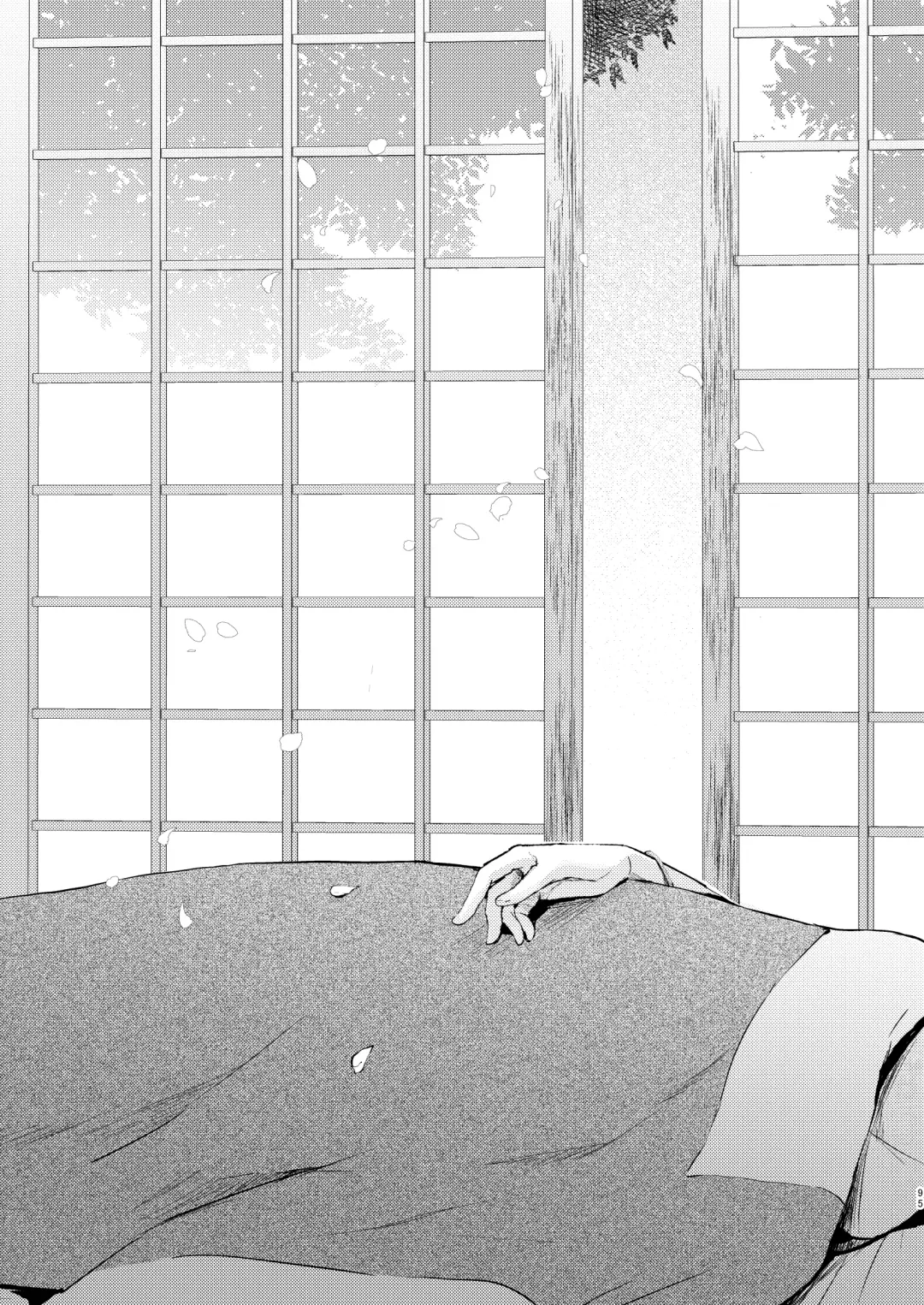 [Locon] Umugairou Sairokubon 3 Fhentai - Page 96