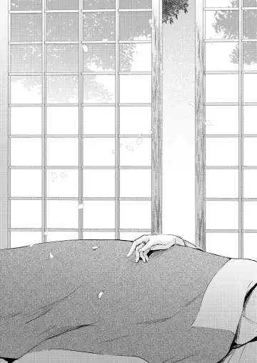 [Locon] Umugairou Sairokubon 3 Fhentai - Page 96