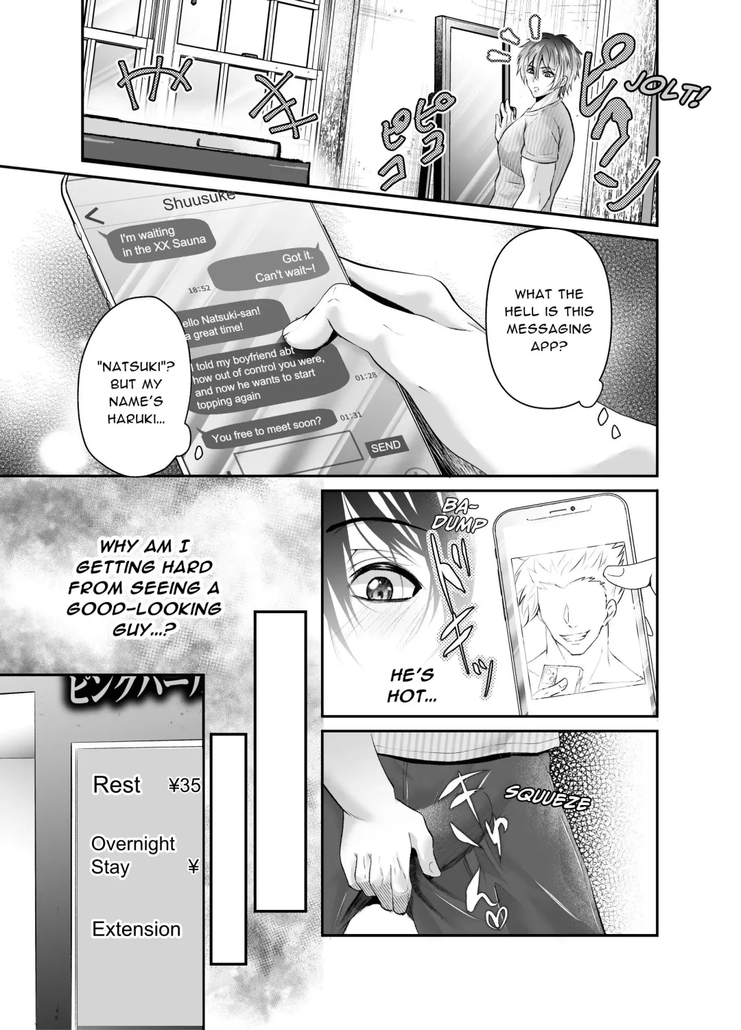 [Souichi Keishi] I'm a Straight Guy Who Got Instantly Corrupted From Getting Anally Creampied! 2 Fhentai - Page 8