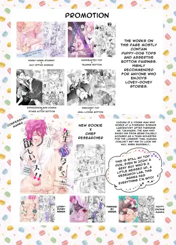 [Souichi Keishi] I'm a Straight Guy Who Got Instantly Corrupted From Getting Anally Creampied! 2 Fhentai - Page 24