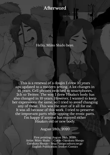 [Miito Shido] Lustful Berry Overnight Game Fhentai - Page 42