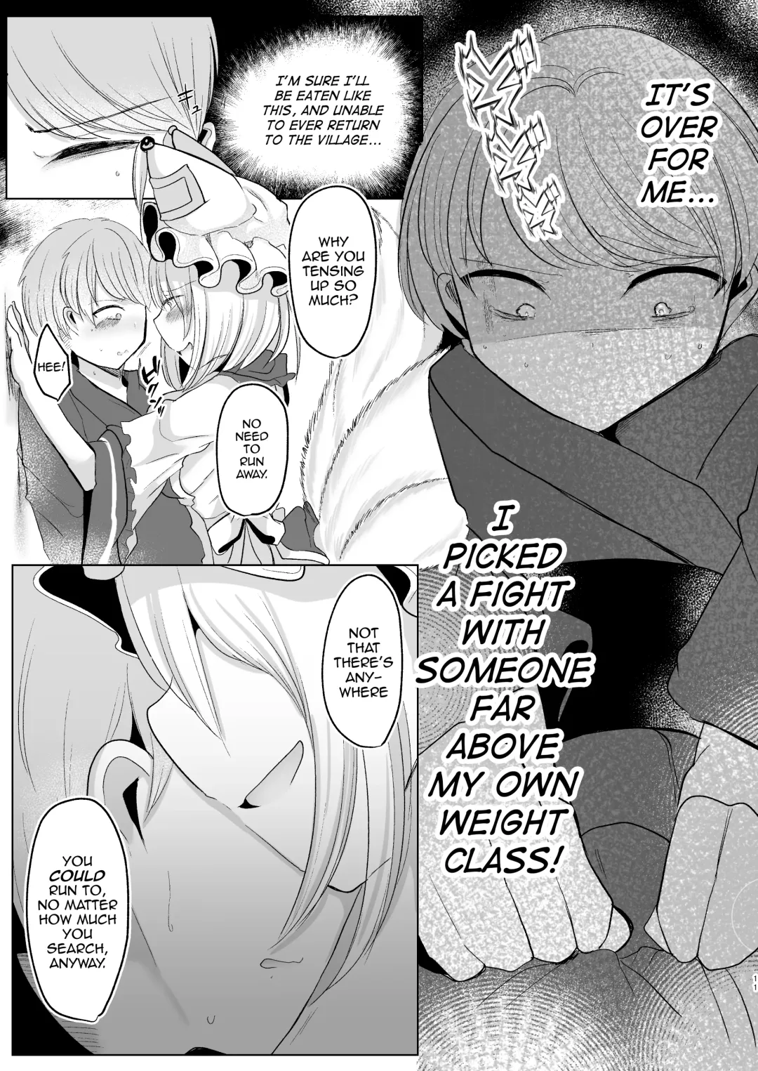 [Miyase Nukko] Omae ga Watashi no Mesu ni Nare Fhentai - Page 10