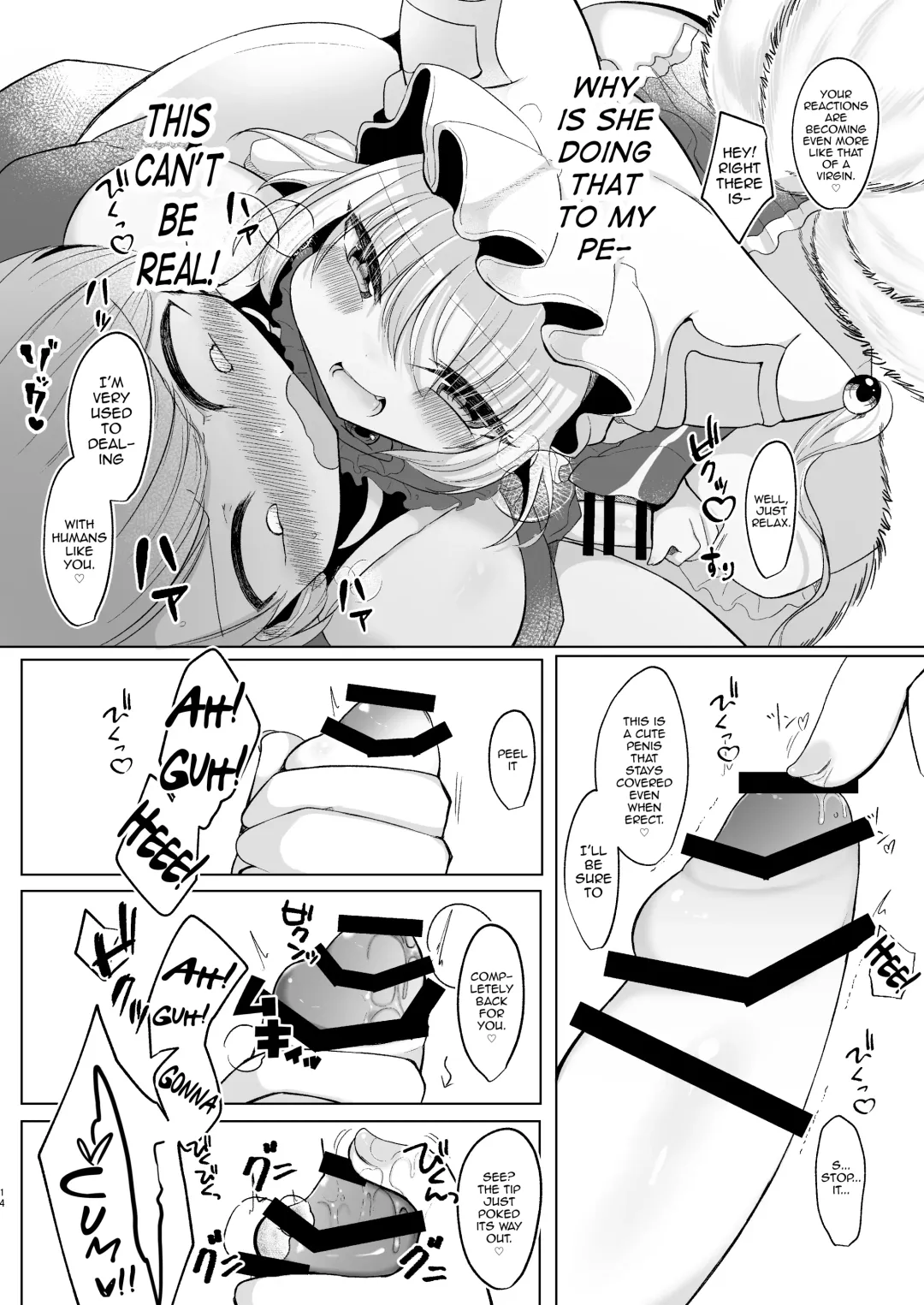 [Miyase Nukko] Omae ga Watashi no Mesu ni Nare Fhentai - Page 13