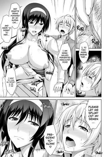 [Ishigaki Takashi] I Bark For You Fhentai - Page 27