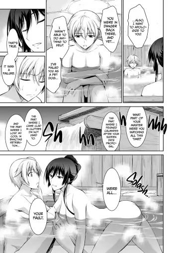 [Ishigaki Takashi] I Bark For You Fhentai - Page 69