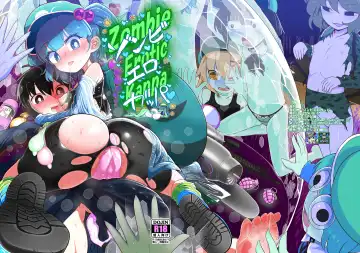 Read [Yassy] Zombie Erotic Kappa - Fhentai
