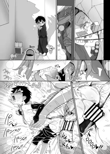 [Yassy] Zombie Erotic Kappa Fhentai - Page 40