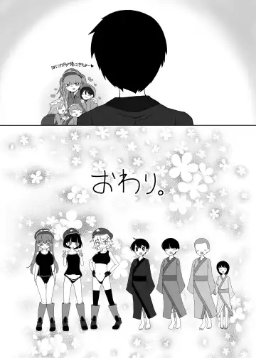 [Yassy] Zombie Erotic Kappa Fhentai - Page 47