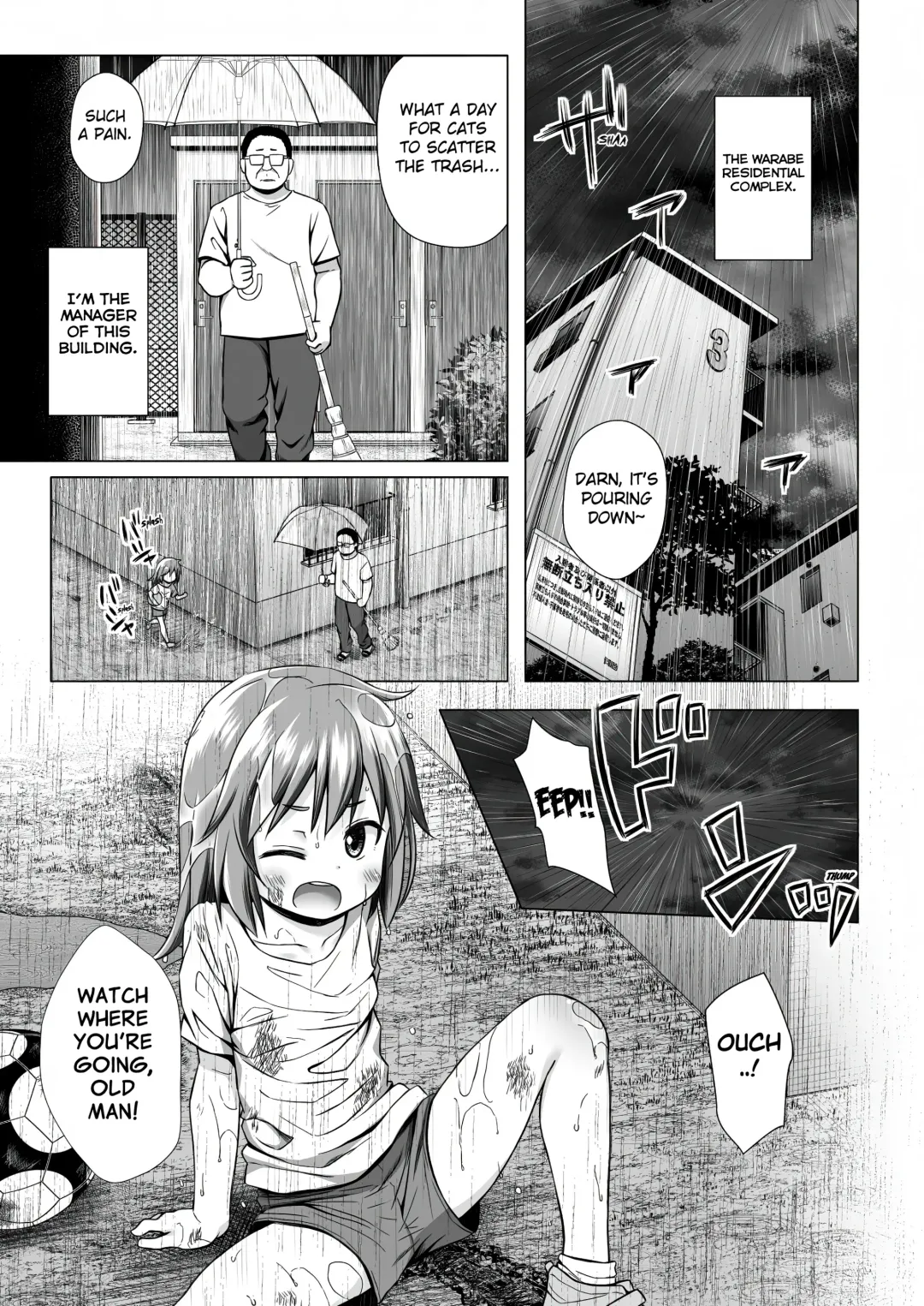[Yukino Minato] Warabe Danchi no Rion-chan | Rion-chan of Warabe Residential Complex (decensored) Fhentai - Page 2