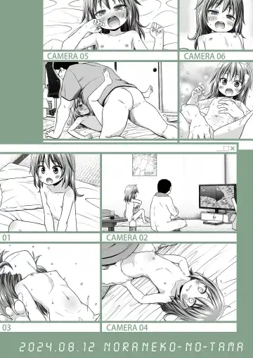 [Yukino Minato] Warabe Danchi no Rion-chan | Rion-chan of Warabe Residential Complex (decensored) Fhentai - Page 26