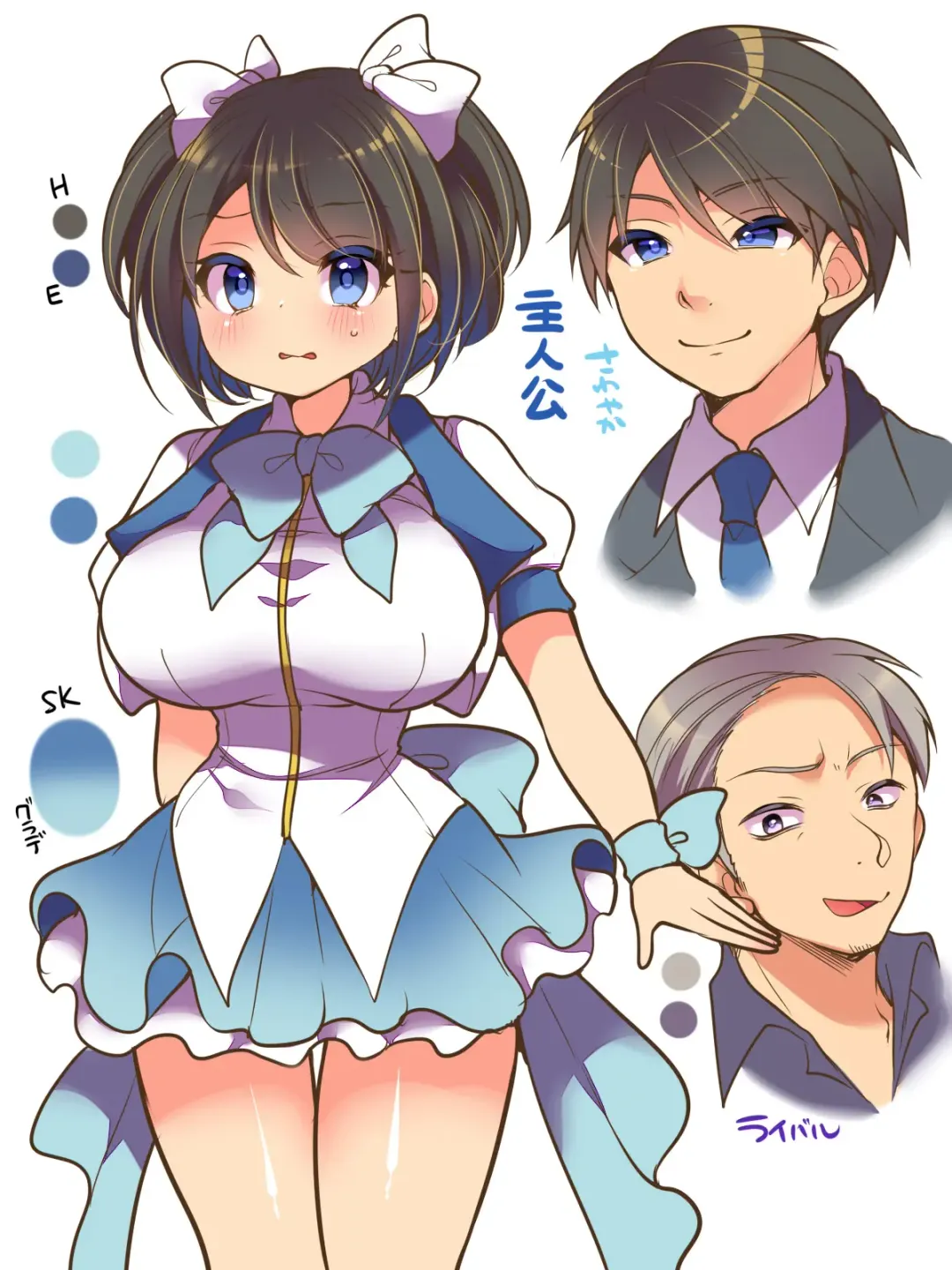 [Reitou Mikan] Idol Manager Mesu Ochi ~Rival ni Genjitsu Kaihen Sarete Ecchi Daisuki Idol ni Natta Ore~ Fhentai - Page 41