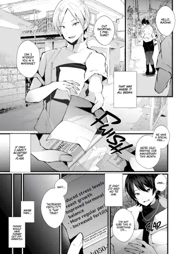 [Fujisaki Fujiko] Kakkou no Rakuin ~Ninkatsu Kyonyuu Hitozuma ga Biyaku Jirashi Massage ni Kokomo mo Karada mo Ochiru made~ _ The Mark of the Cuckoo Fhentai - Page 4