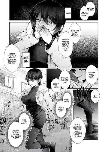 [Fujisaki Fujiko] Kakkou no Rakuin ~Ninkatsu Kyonyuu Hitozuma ga Biyaku Jirashi Massage ni Kokomo mo Karada mo Ochiru made~ _ The Mark of the Cuckoo Fhentai - Page 42