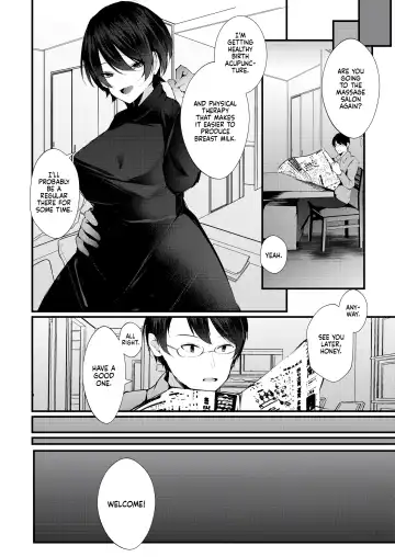 [Fujisaki Fujiko] Kakkou no Rakuin ~Ninkatsu Kyonyuu Hitozuma ga Biyaku Jirashi Massage ni Kokomo mo Karada mo Ochiru made~ _ The Mark of the Cuckoo Fhentai - Page 57