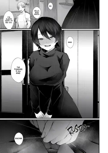 [Fujisaki Fujiko] Kakkou no Rakuin ~Ninkatsu Kyonyuu Hitozuma ga Biyaku Jirashi Massage ni Kokomo mo Karada mo Ochiru made~ _ The Mark of the Cuckoo Fhentai - Page 58