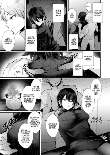 [Fujisaki Fujiko] Kakkou no Rakuin ~Ninkatsu Kyonyuu Hitozuma ga Biyaku Jirashi Massage ni Kokomo mo Karada mo Ochiru made~ _ The Mark of the Cuckoo Fhentai - Page 6