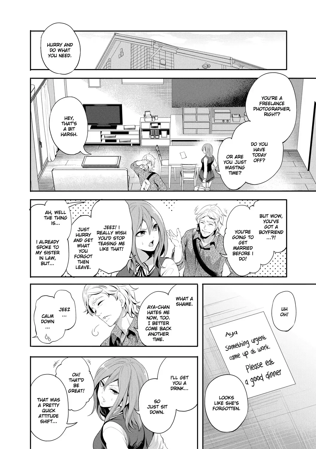 [Miyahara Ayumu] Kanojo ga Netorare Ochiru made - Until she is cuckold and falls Ch. 1 Fhentai - Page 11