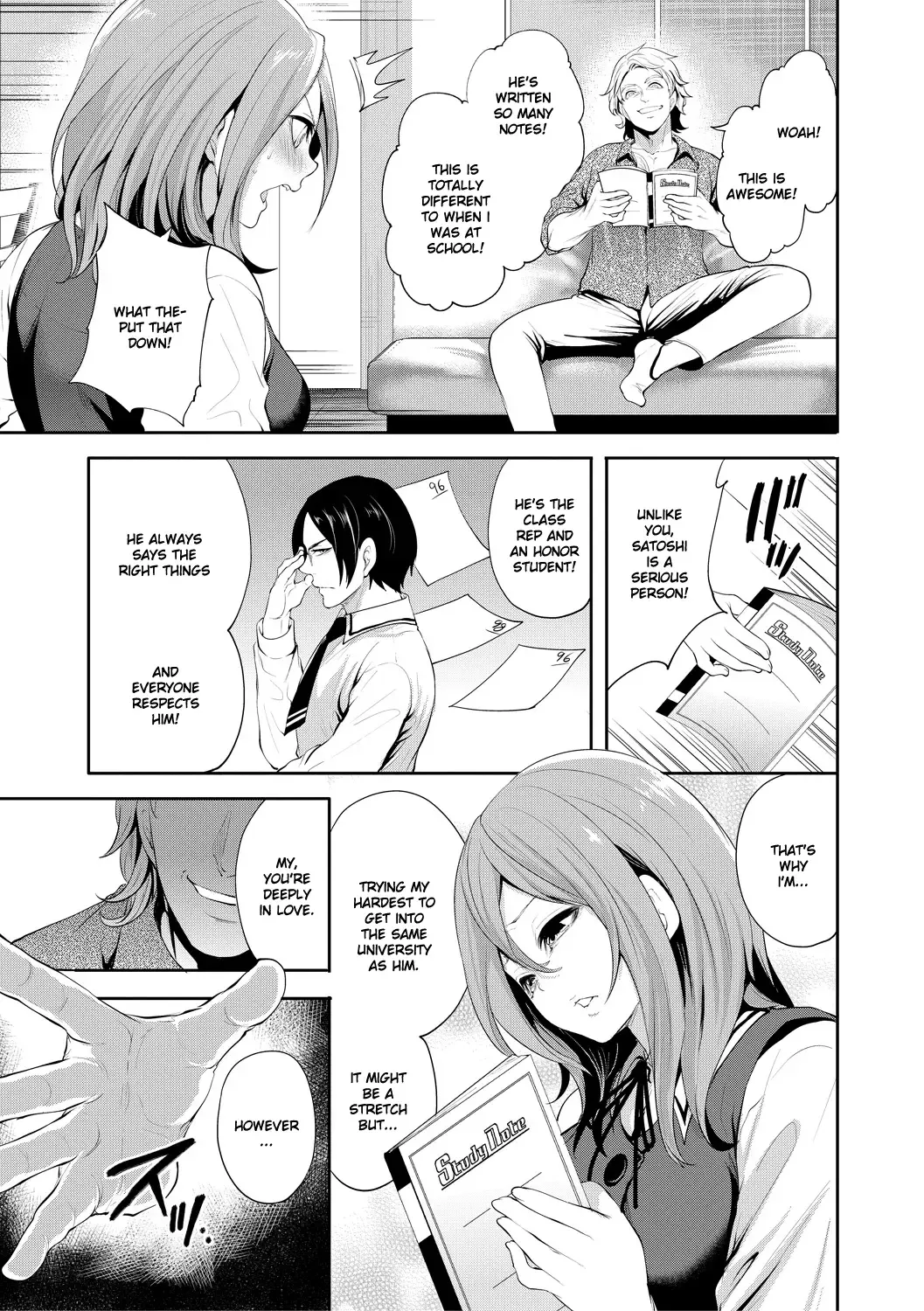 [Miyahara Ayumu] Kanojo ga Netorare Ochiru made - Until she is cuckold and falls Ch. 1 Fhentai - Page 12