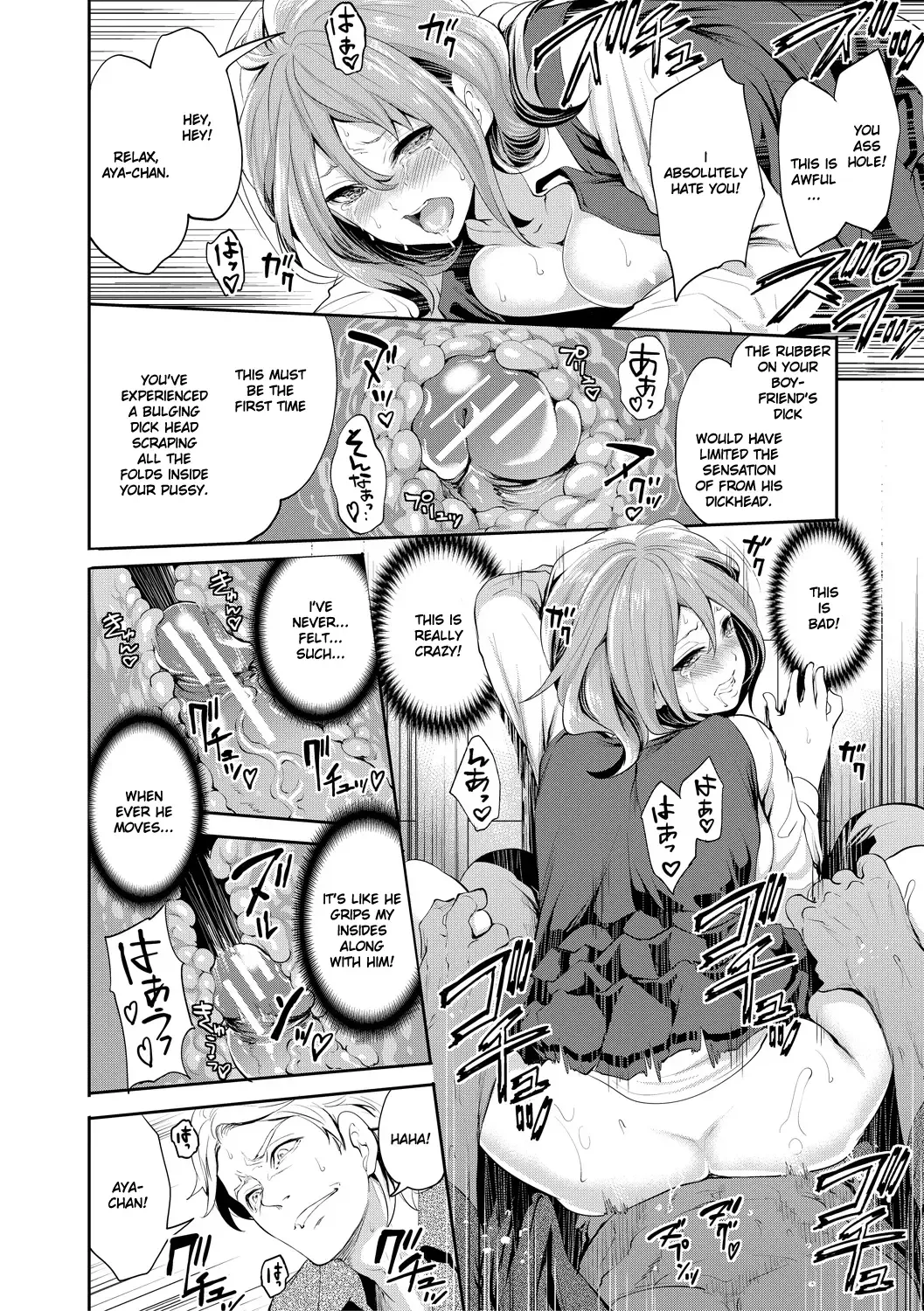 [Miyahara Ayumu] Kanojo ga Netorare Ochiru made - Until she is cuckold and falls Ch. 1 Fhentai - Page 31